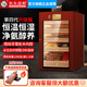 Bulldog cigar cabinet, constant temperature and humidity, ammonia removal, imported compressor, cedar wood humidity control, eggplant cultivation, home moisturizing cabinet, red wine cabinet with fingerprint lock, WiFi cloth dog box, naked breeding VC308, fourth generation VC308 coffee color with key lock