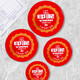 
I-shaped ink paste, office portable finance special iron shell for calligraphy and painting, red cinnabar clay-shaped hand-shaped ink paste, bar-shaped ink paste, mimeo-shaped ink paste, bright color, red 54g, 683X