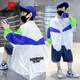 Pierre Cardin Boys' Sun Protection Clothing Summer Thin 2025 New Ice Silk Boys' Jacket Children's Sun Protection Clothing Boys Summer Clothes White Color Block Sun Protection Clothing 120 cm