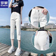 Romon (Romon) Ice Seide Baumwolle und Leinengeschnittene Hosen für Frauen Sommer-Denim-Saison 2025 Neue hohe Taille, um ein kleines und fettes Mädchen mit Big Slit 6189 Blue XL zu machen, empfohlen 115-130jin [Jin gleich 0,5 kg]