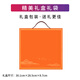 Xiaomi souvenirs business gift practical anniversary project souvenir custom thermos cup gift box high-end team building prizes White: Xiaomi thermos cup + Xiaomi power bank The completion of the production month project is completed and the top-up is completed.