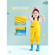 Children's one-piece water play clothes, full-body waterproof rain pants, rain boots, integrated waders, wading kindergarten equipment, children's sky blue overalls at low price 80 8024 Buy according to the shoe size you usually wear.