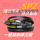 
XMSJ triangle belt SPZ487-4330Ld narrow V rubber oil-resistant thermal industrial La transmission belt Lw SPZ1047=SPZ1060La 1047Ld