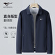 Sept Wolf Lapel Business Jacket Men's Men's Spring and Automne Automne High-Quality Fer Free Free Dimensional Administrative Cadre Jacket Kirt d'âge moyen et jeune papa Tenue 826 Black régulier xl Poids recommandé 130-145 Jin [Jin est égal à 0,5 kg]