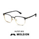 Mosen (molsion) Lunettes à demi-trame Fadre des lunettes de lumière anti-bleue pour hommes Sven MJ7371B12 (+0 yuans) 0 degré de degré anti-noir.