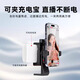 
IMVP mobile phone teleprompter bracket desktop double-sided live broadcast dedicated oral broadcast handheld video recording mobile phone clip multi-function shooting dual-camera subtitles teaching 9928 bracket + double-sided mobile phone clip + selfie mirror + mobile phone Bluetooth remote control