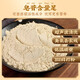 Pékin Tongrentang [directement vendu en pharmacie] Panax notoginsen chinois MATÉRIAUX médicinaux Yunnan Wenshan Special Yun Panax Notoginseng Beijing Zidong Store Yunnan Wenshan Panax Notoginseng 250g [2 canettes]