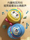 Keqin Doraemon Baby Spielzeug Tumbler Nickding Puppe 3-6-9-12 Monate alte Baby frühe Bildung 0-1 Jahre alte Rassel Bumbler Blau