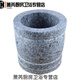 Sailoto large original stone mortar garlic mortar household garlic pounder garlic mortar bluestone grinder manual pound medium diameter 11 cm original stone mortar with lid
