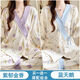 [Kaufen 1 kostenlos 1 kostenlos] Haftanzüge für Sommerdünn nach der Geburt Mutterschaftsanzüge für Frühlings- und Herbstmütter können Pyjamas und Hauskleidung #Y688 Kimono Set: Pink White Rabbit + Happy Puppy 3xL Code [160-180]