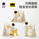 babycare&BCTOYS儿童画板套装手写板婴幼儿家用磁性小黑板-画板+凳子
