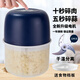
Danube Dream Electric Garlic Mixed Artifact Garlic Crushing Machine Electric Garlic Crushing Machine Kitchen Garlic Mashing Machine Peeling Garlic Crushing Machine Garlic Crushing Machine Garlic Crushing Machine 12023 New upgraded Power Three-leaf knife twisting New upgraded motor-smashed in a second one to replace new