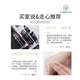 Tingmei Skin Care Store Flagship Officiel Geothe Sunt Future Skin Youth Anti-Wrinkes rampant hydratant Cosmetics Women's Cosmetics Set 12 [ensemble 5 pièces] Eau + lait + Essence + Crème + Crème pour les yeux