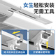 Little Queen (XIAO HUANG HOU) Central air conditioning outlet windshield office ceiling machine anti-direct blow ceiling machine four-sided air outlet wind deflector buckle style four-piece ceiling machine windshield 58cm