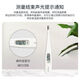 OMRON Electronic Thermometer MC-687 household rapid temperature measurement medical high-precision underarm children and adult fever MC-681