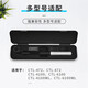 HEGUAN (WACOM) Tablette numérique Case spéciale Boîtier de remboursement du stylo CTL472 672 4100 6100WL CAS [CAS SPOSE SNAP + 10 REBILLS DE SEMBRE] 18.5x4,5 cm