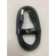 
Dereus digital hand-painted writing board CTL472 672 4100 6100 CTH490 690usb data cable 490/690 elbow data cable 150x0.5cm