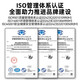 SAMZHE carrier-grade leather fiber optic butterfly indoor single-mode dual-core fiber optic home line 2-core 2-steel fiber optic cable white 50 meters FH22-50B
