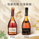 
Chanel (J.P.CHENET) XO Classic Brandy Official Flag French Original Bottle Imported Affordable Brandy 40-degree crooked wine Gift and Beverage Classic Brandy XO 700mL 2 Bottles