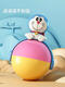 Keqin Doraemon Baby Spielzeug Tumbler Nickding Puppe 3-6-9-12 Monate alte Baby frühe Bildung 0-1 Jahre alte Rassel Bumbler Blau