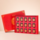 Swallow Jintian Fresh Stewered Bird's Nest Box 70g*15 Bottle Regalo Regalo Cajas para ancianos tónicos nutricionales para madres [Tonic profundo] 70g*15 botellas (dale una hermosa bolsa de regalo*1)
