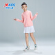 Xtep children's clothing children's sun protection clothing for boys and girls small, medium and large children 2025 summer new windproof soft and comfortable sun protection clothing plastic powder 120