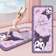 Princess Dance Carpet Yoga Mat Children's Home Dance Carpet Indoor Exercise Special Mat for Men and Girls R1429D-Pink Castle Long D 80cm*185cm 7mm