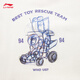 Li Ning Toy Story Jointly Branded Moisture-Wicking Ice-Sensing Short-Sleeved T-Shirt Men's Loose Sports Top AHSV687
