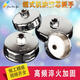 XMSJ机油格扳手机滤扳手滤芯拆卸帽式换机油工具机油滤清器扳手 91591-9215