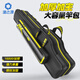 Fishing Source Fishing Rod Bag Rod Bag New Lightweight Fishing Gear Bag Portable Fishing Special Bag Storage Bag Father's Day Gift 1680D Encrypted Water-Repellent and Tear-Resistant 130cm Four-Layer Belly