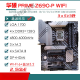 ASUS/华硕Z690主板Z690-P/A/E/F GAMING吹雪Z690MTUF LGA1700主板 Z690-F GAMING WIFI