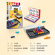 Smartgames Intelligence Battle Logical Thinking Intelligence Development Jungen und Mädchen Geschenke für den 1. Juni 6-Erwachsene