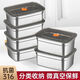 
316 antibacterial steel fresh-keeping box for food grade refrigerator special sealed lunch box lunch box storage and freezer box square multi-purpose fresh-keeping box [Today's special offer only now New style: with lid [sealed fresh-keeping box 6 packs] 688ml