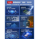 YUECHANGSHENG Switch Quantity Acquisition Remote Distributed Module Module Relay Serial Port Network RS485 Entrée RS4858DI + 2DOSDDD8020-AD