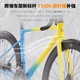 SAVA SAWA FALCON SLR7S FILLE FIBRE DE CARBONE R7170 TRANSMISSION ELECTRONIQUE VÉLO HIET PURE DISC PURE COMPACTION DE CONCONTATION PANDA PANDA COULEUR-SLR7S-R7120-24S-OIL Brake 490-XS [Hauteur suggéré 160cm-165cm]