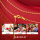 Chow Tai Sang Silver Necklace S925 Silver Ornament Clavicle Chain Women's Gold Jewelry New Year's Gift for Girlfriend Silver Gold-plated Pin Chain