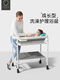 Jiaojing Diaper Table Bathtable Two-in-One Bathtable Bathtable Care Table Newborn Diaper Table Bathtable Bathtable Bed can sit and lie down. Lift Bathtable Bathtable + Small Water Bath