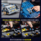 Lego 42083 Bugatti Veyron Building Blocks Lamborghini Mechanical Group Boy Toys Little Bugatti (1355 Grains) High Brick Edition