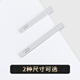 
IFSONG tie clip men's business simple silver collar clip women's railway tie pin clip custom lettering Japanese silver glossy stripes 6CM