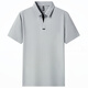 
GY Jinlilai summer ice silk without trace jacquard scissors neck short-sleeved polo shirt men's middle-aged business casual cool T-shirt white 15123 L 50 recommended weight 125-145 Jin [Jin equals 0.5 kg]
