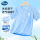 Disney children's summer tops boys' ice silk short-sleeved new mesh T-shirt thin quick-drying clothes PBZPL3161 blue 130