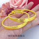 GIOIO Hong Kong duty-free imitation gold bracelet imitation 9999 pure gold bracelet flat bracelet with ring certificate + gift