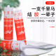 OUOETY玻璃胶358防水防霉厨卫专用348中性3880硅酮耐候密封胶酸性 软胶[3880瓷白]590ml一箱/20条
