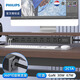 Philips PDU plug-in e-sports socket computer desktop plug-in board cabinet dedicated row plug-in fish tank under the table extended multi-hole slot long machine room industrial high-power server drag line board 6-bit 1.8 meters