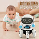 Electric Intelligent Roboter, der Kinder singen und tanzen kann 1-2 Jahre alt 0-3 Babys Spielzeug Jungen und Mädchen. Hexagonal Dancing Roboter White Battery Version für gewöhnliche Batterien