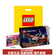 LEGO (LEGO) Technologiemaschinengruppe vertikaler Start und Landung schwerer Frachtraumschiff LT81 Bausteine ​​1365pcs42181 als Geschenk vertikaler Start und Landung schwerer Frachtraumschiff-Geschenkbox