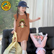 G. DUCKKIDS girls' dress summer new pure cotton vest dress fashionable medium-sized children's sleeveless little girl straight skirt thin vest dress 902#-brown brown 140 (recommended height 130-f