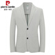 Pierre Cardin High-End Business Casual Anzug Herren 2025 Frühling und Sommer Neue leichte und dünne Ice Seidenanzug Single Western Jacket Herren 9901 Black XL 180