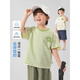 Wen Xiaoying Hello Ying Right Boy européen T-shirt à manches courtes Nouveaux vêtements d'été Vêtements d'enfants pour enfants Bébé de garçon Summer Summer U15839 Beige 90 cm