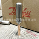 Válvula de expansión electrónica Danfoss Danfoss original ETS6 034G5110 5010 5030 5050 506 ETS6-14034G5010